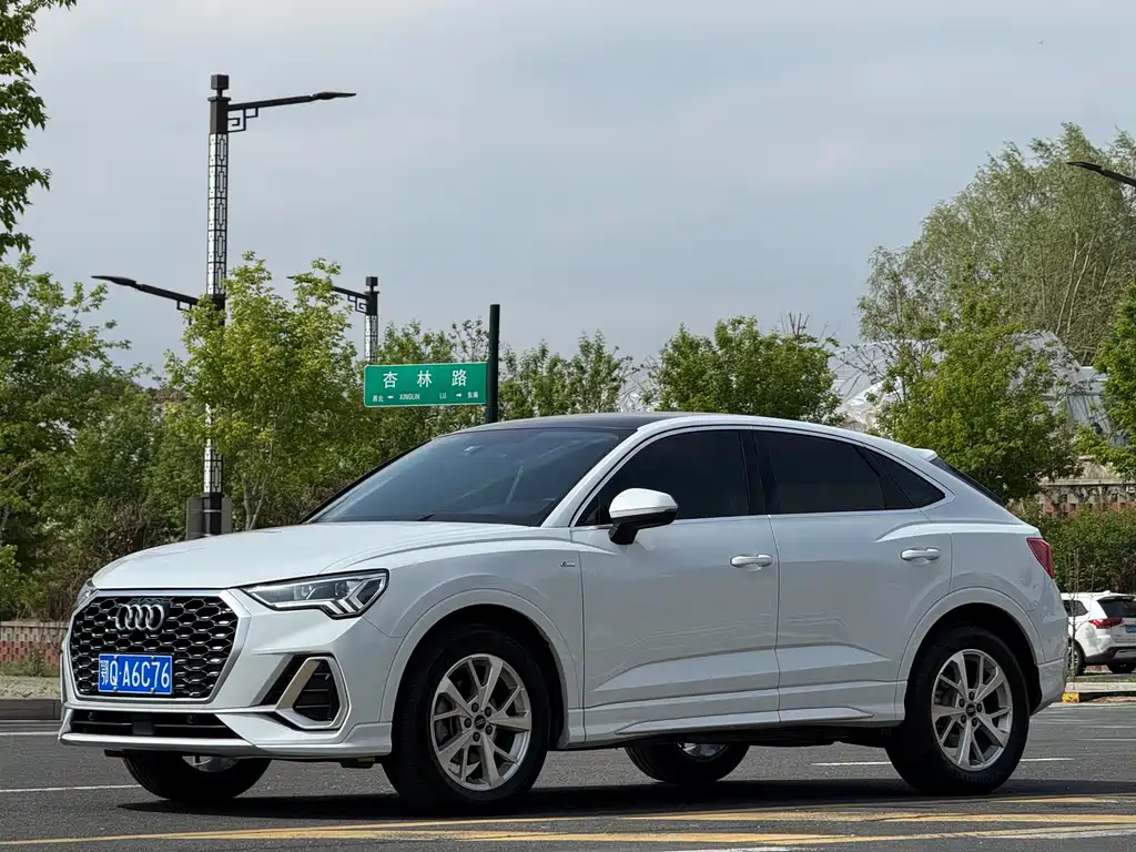 Audi Q3 Sportback 2022