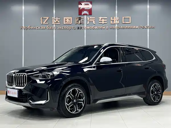 BMW X1 2023