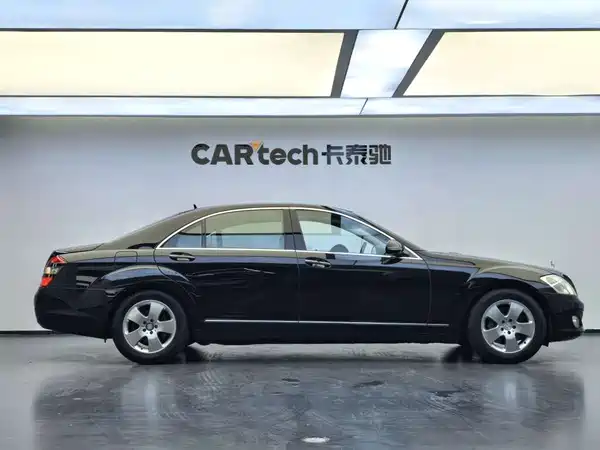 Mercedes-Benz S-Class 2008