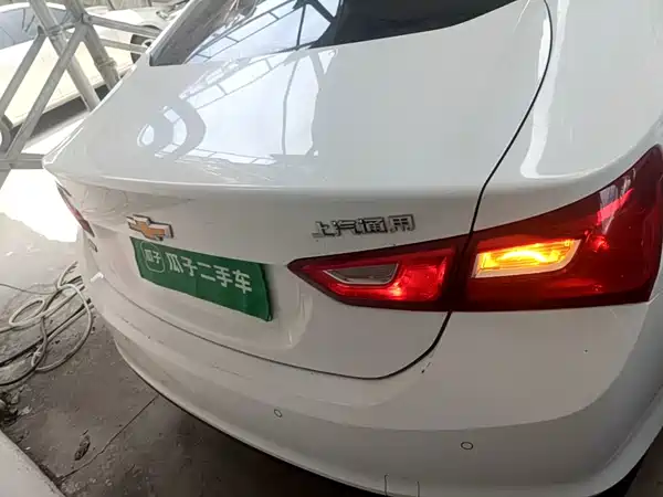 Chevrolet Malibu XL 2019