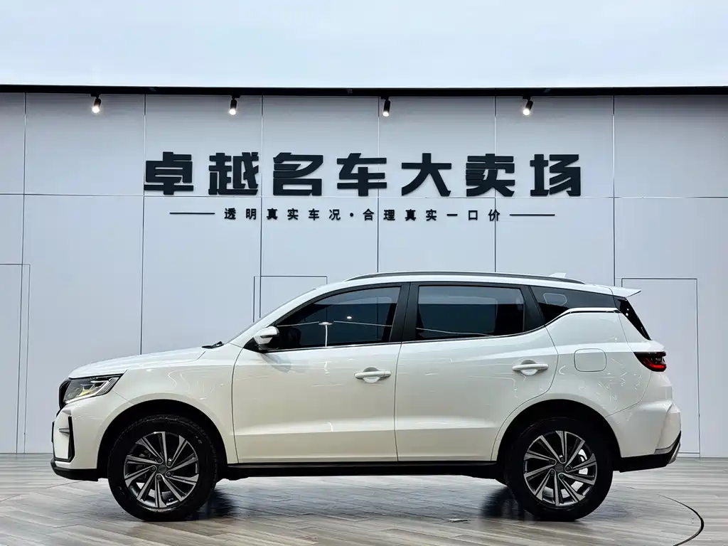 Geely Vision X6 2021