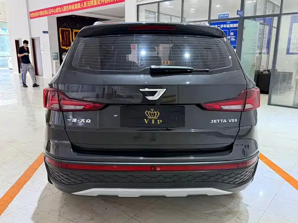 Jetta VS5 2022