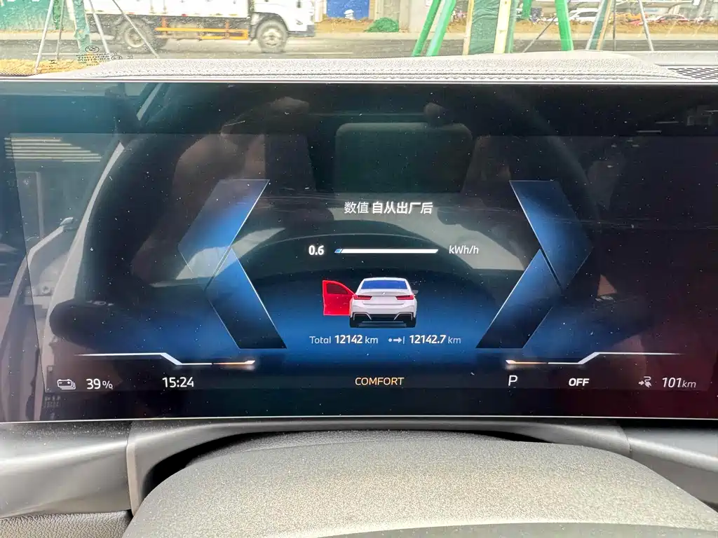 BMW i3 2025 — фото 11