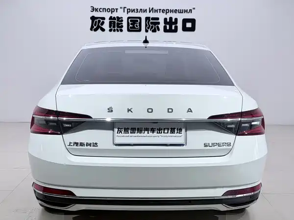 Skoda Superb 2024