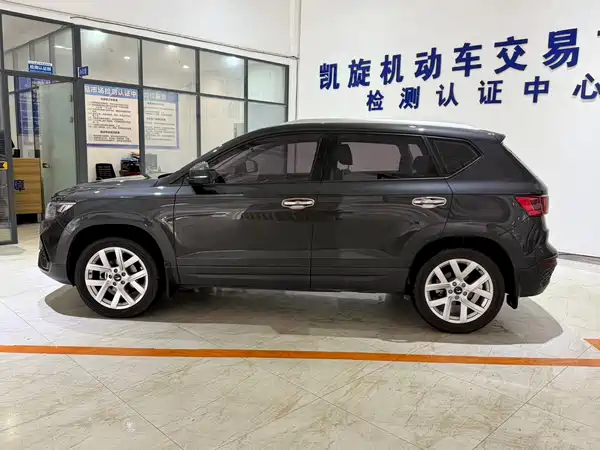 Jetta VS5 2022