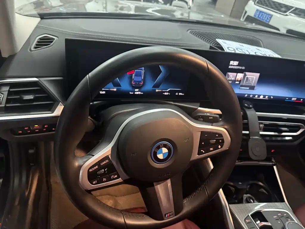 BMW i3 2024