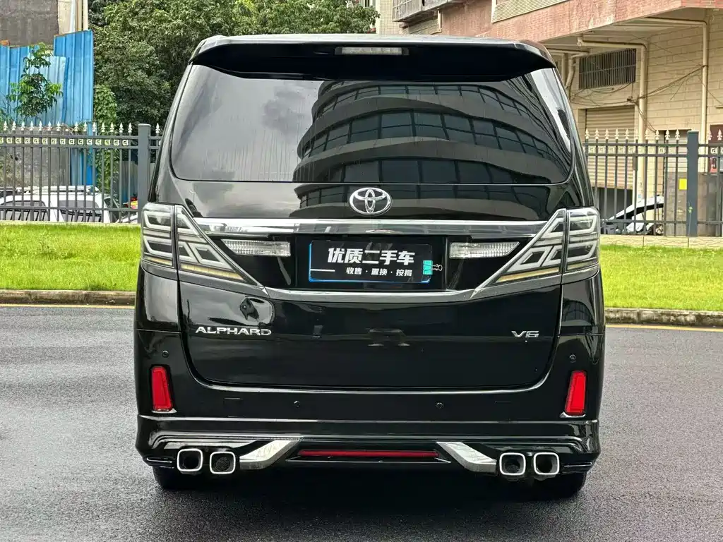 Toyota Alphard 2012 — фото 8
