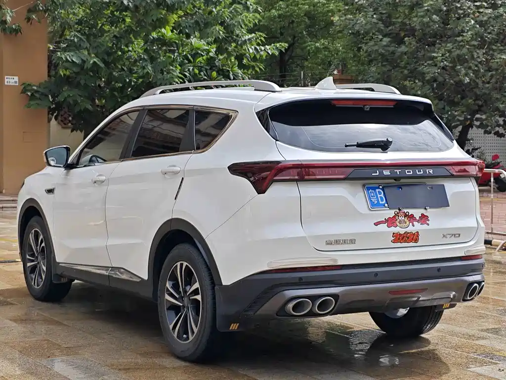 Jetour X70 PLUS 2021