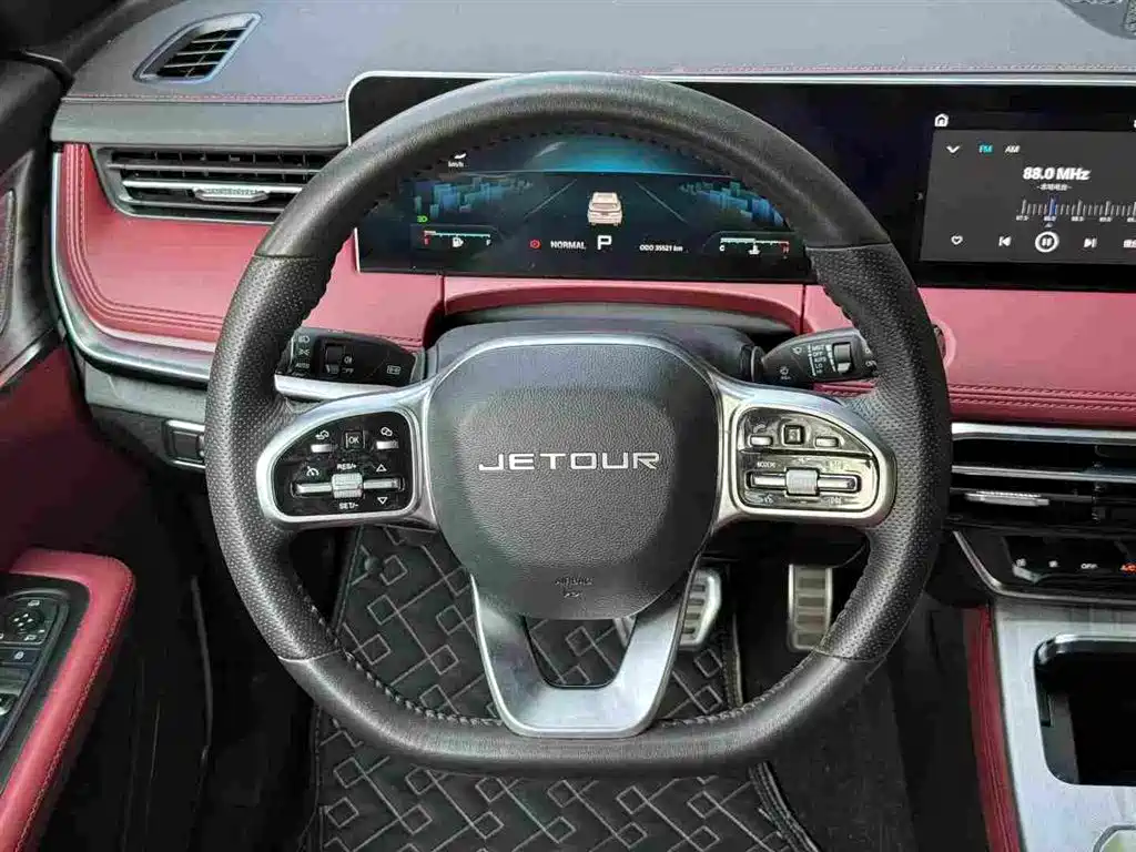 Jetour X70 PLUS 2023