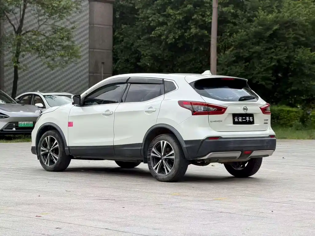 Nissan Qashqai 2020