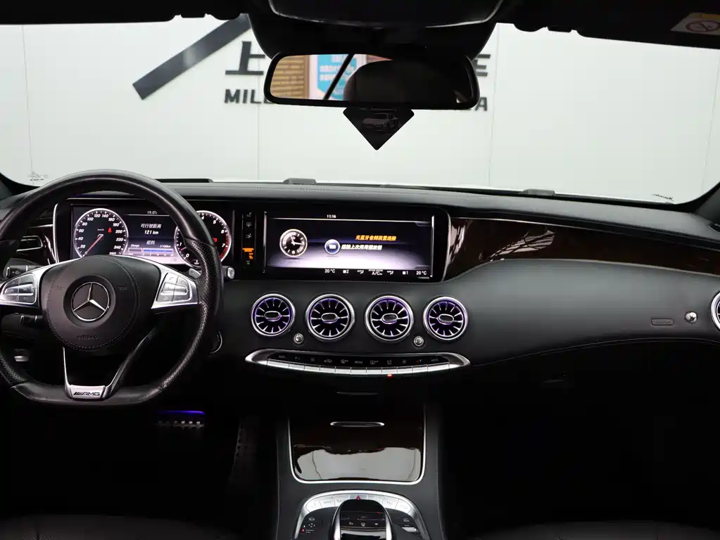 Mercedes-Benz S-Class 2016 — фото 14