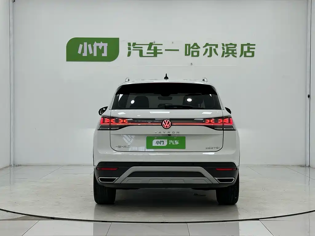 Volkswagen Tayron 2023