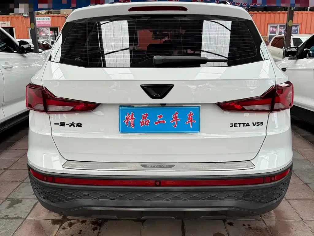 Jetta VS5 2022