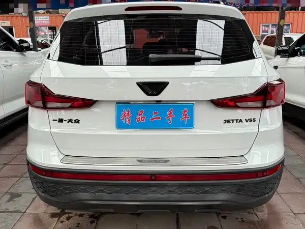 Jetta VS5 2022