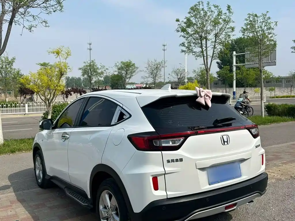 Honda XR-V 2018