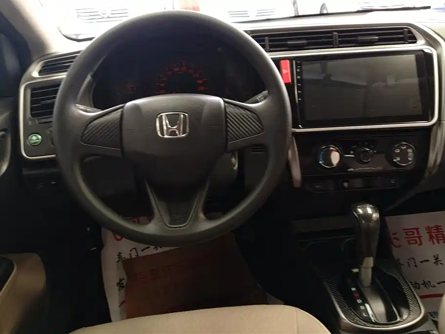 Honda Greiz 2017 — фото 15
