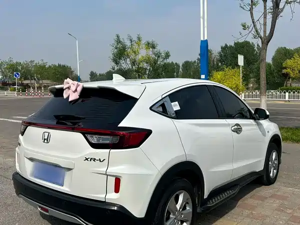 Honda XR-V 2018