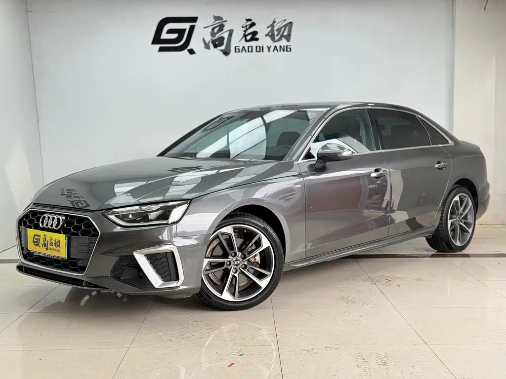 Audi A4L 2023