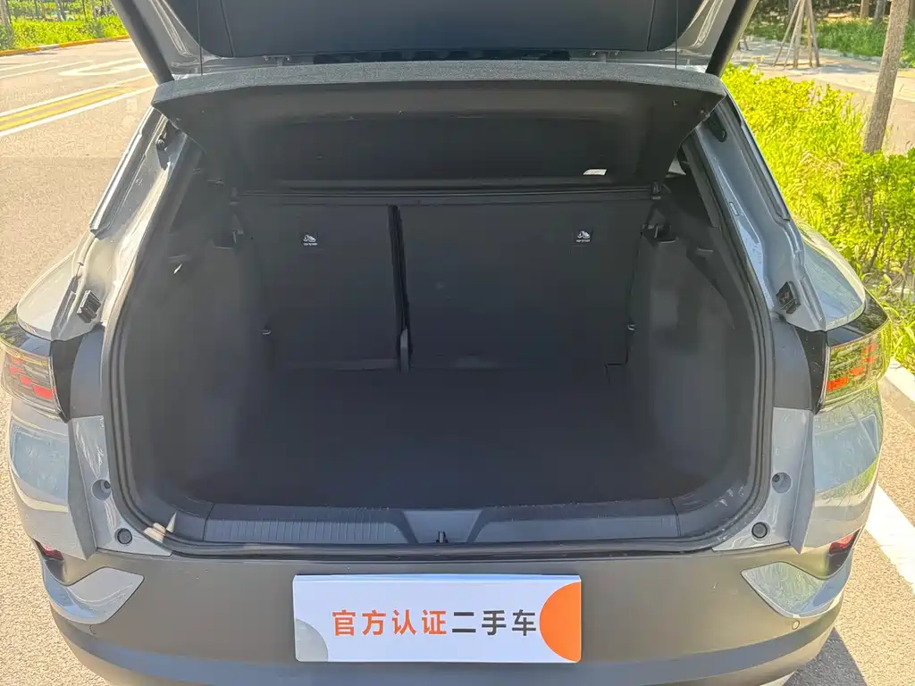 Volkswagen ID 4 CROZZ 2022