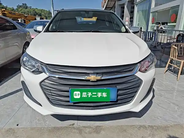 Chevrolet Cavalier 2020