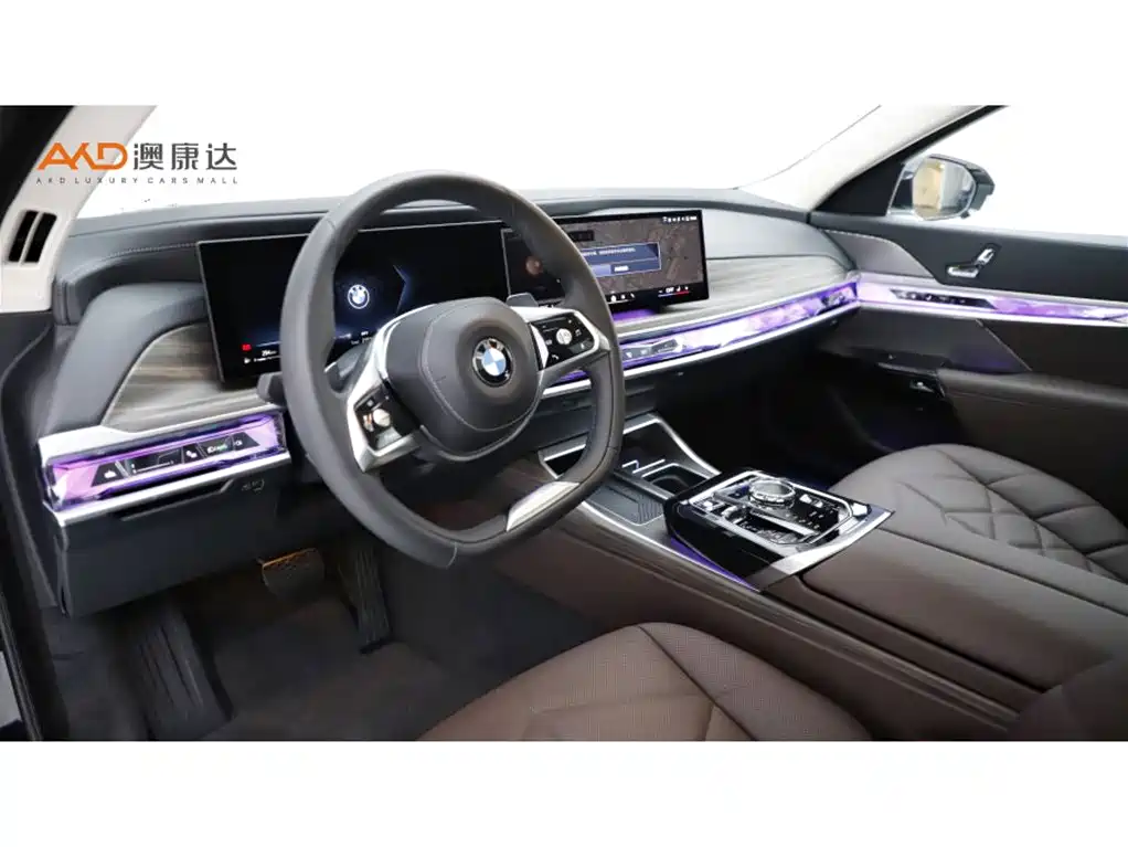 BMW 7 Series 2024