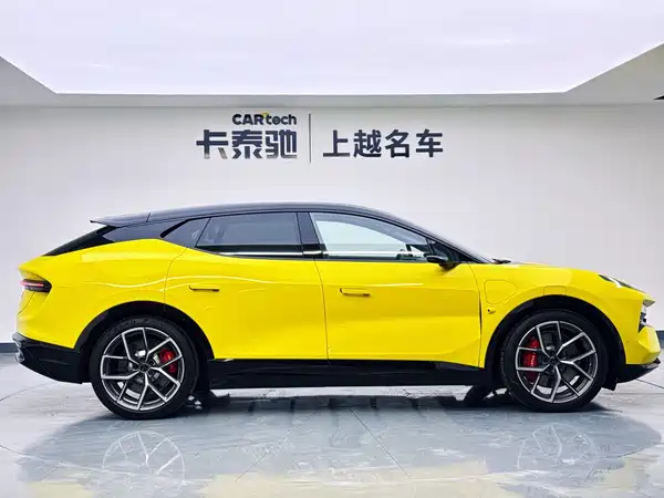 Lotus ELETRE 2026