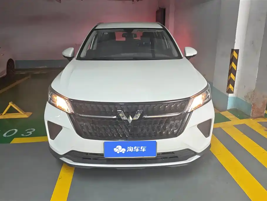 Wuling Xingchen 2024