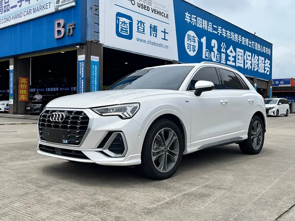 Audi Q3 2022