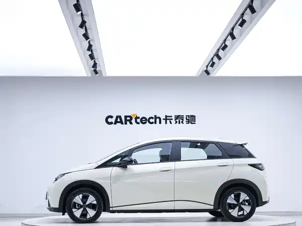 BYD Dolphin 2023