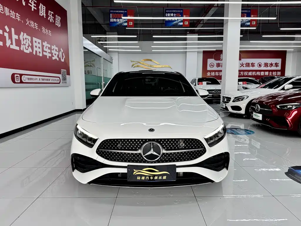 Mercedes-Benz A-Class 2024