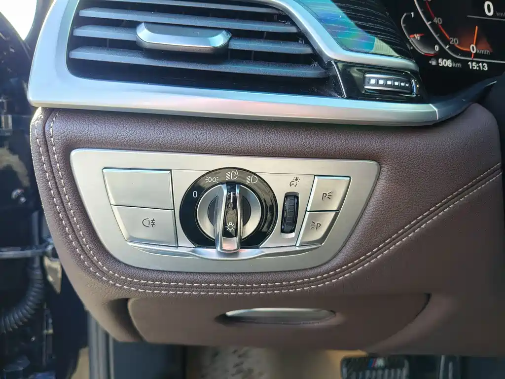 BMW 7 Series 2020 — фото 10