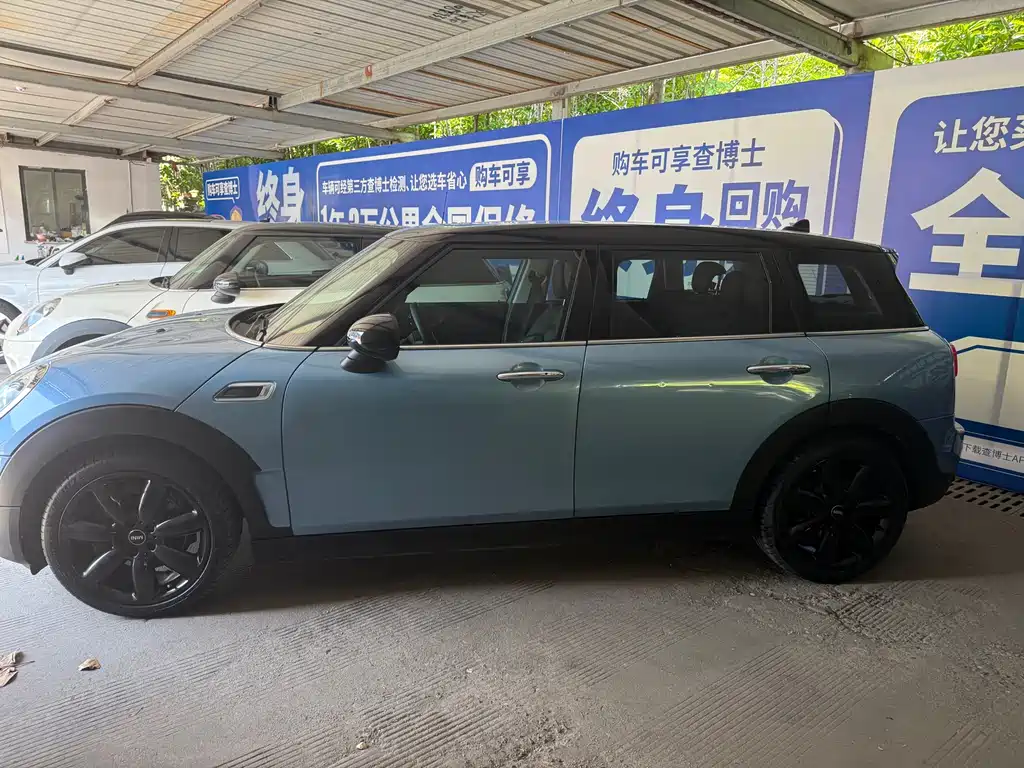 MINI Clubman 2017 — фото 2