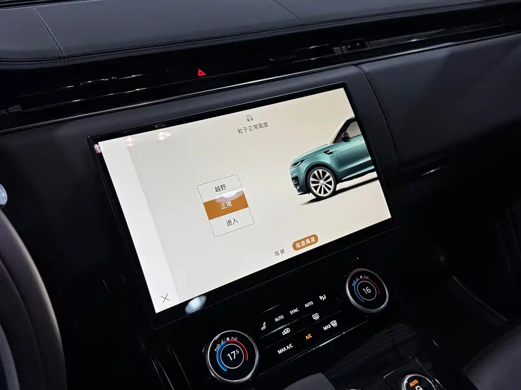 Land Rover Sport 2023 — фото 10
