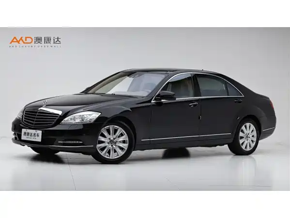 Mercedes-Benz S-Class 2010