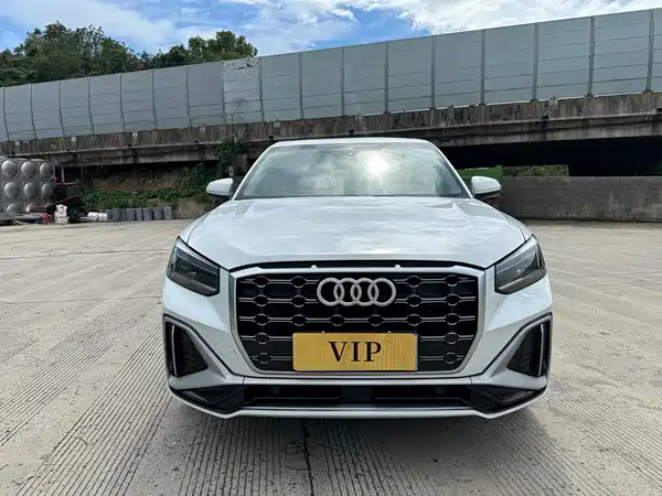 Audi Q2L 2023