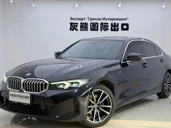 BMW 3 Series 2022