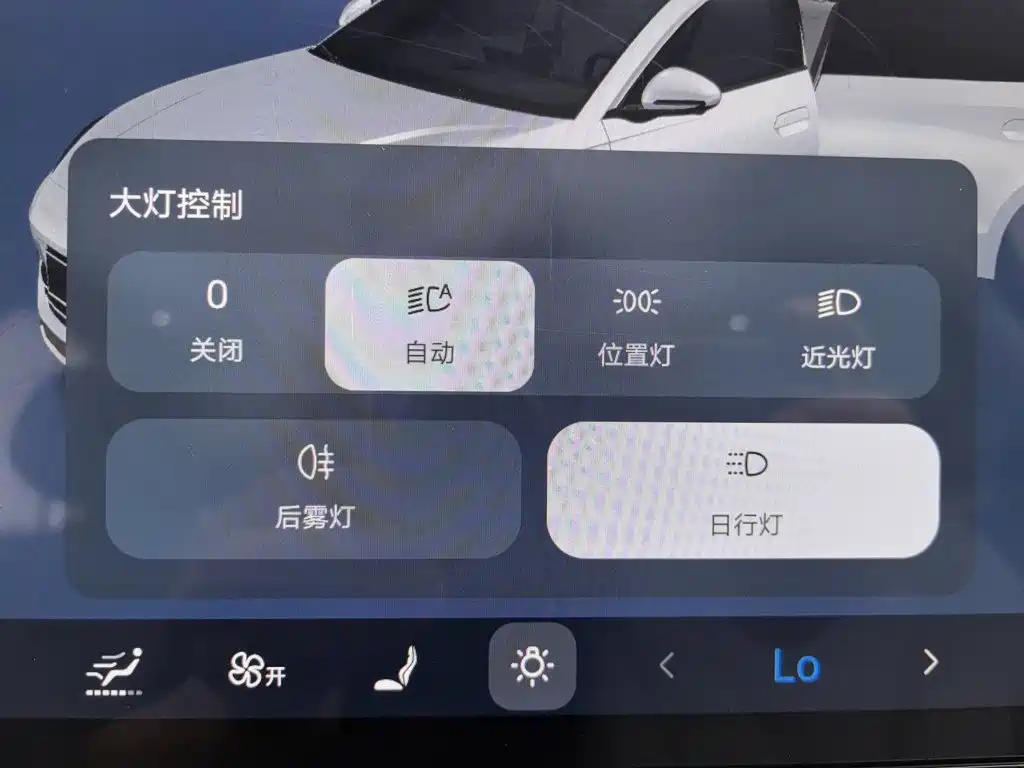 BYD Seal 06 DM-i Travel Edition 2025 — фото 21