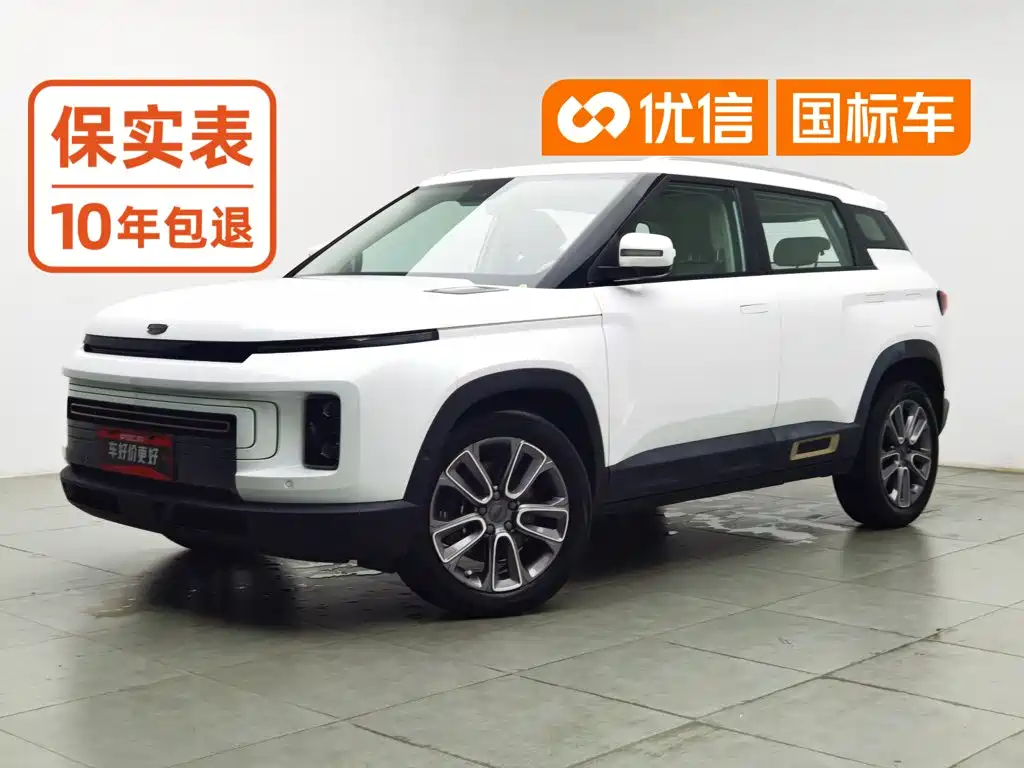 Geely ICON 2021