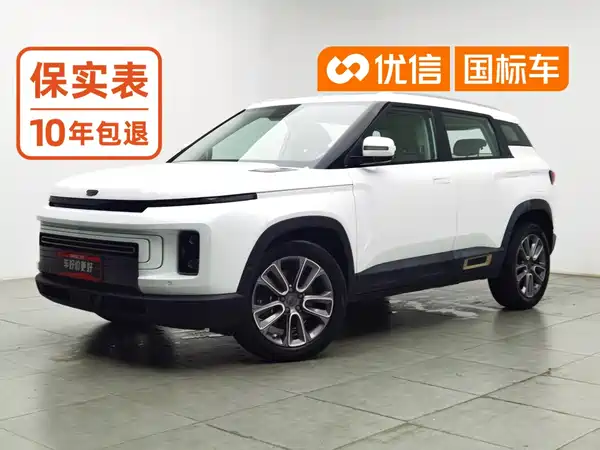 Geely ICON 2021