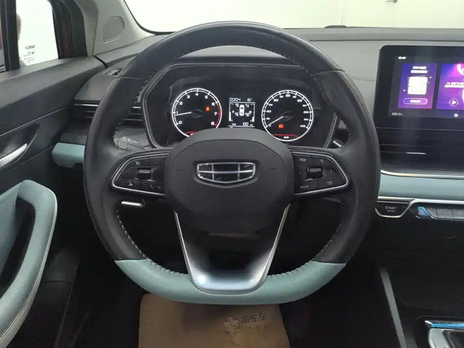 Geely Emgrand S 2023 — фото 15