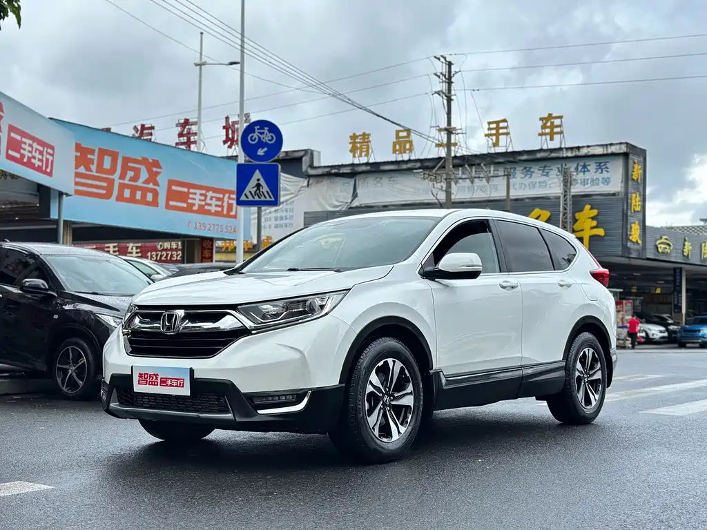 Honda CR-V 2019