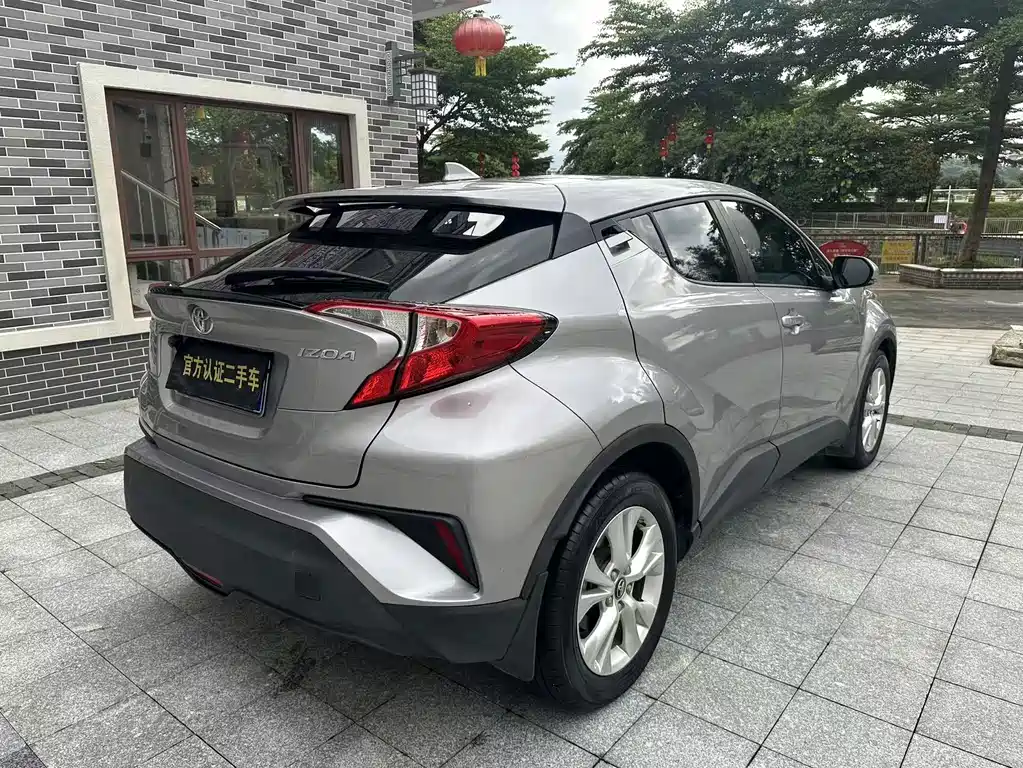 Toyota IZOA 2022
