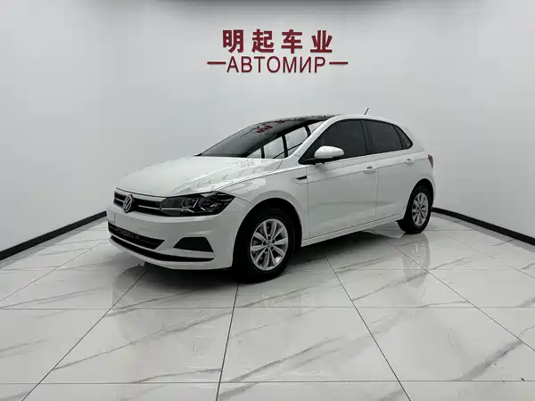 Volkswagen Polo 2023