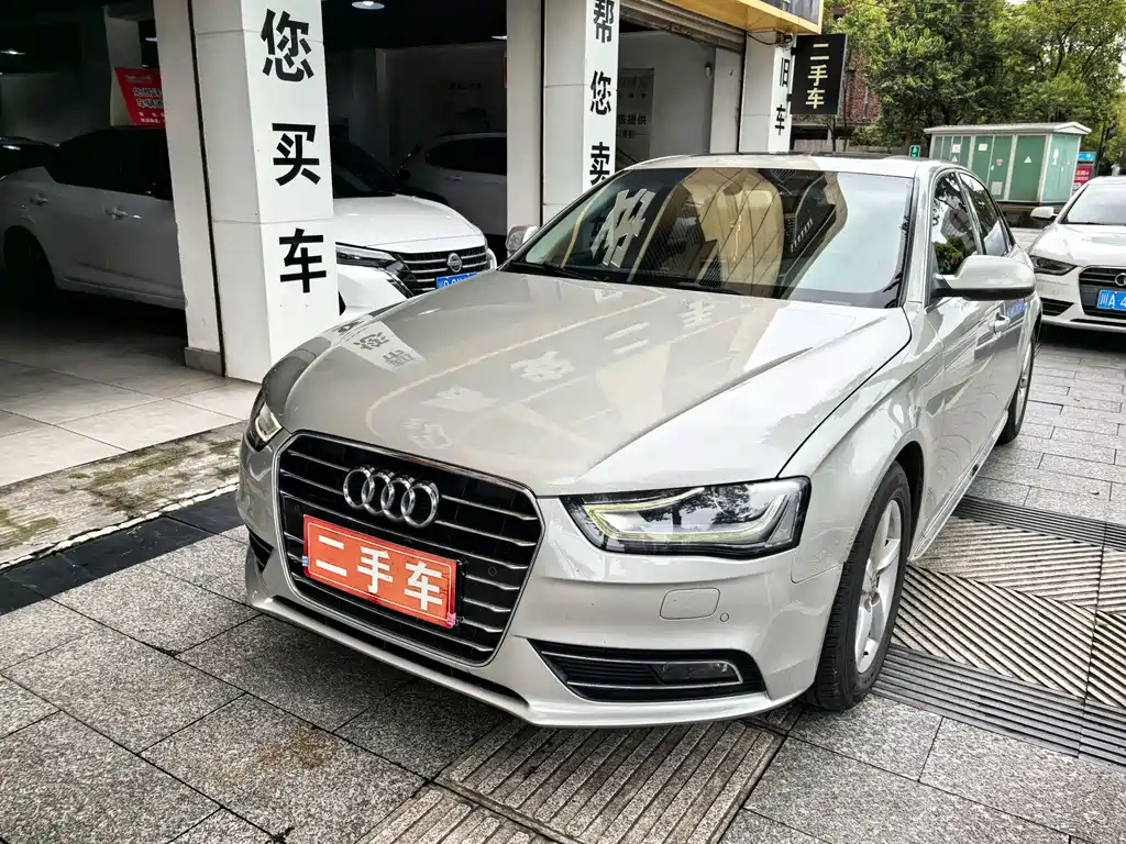 Audi A4L 2015