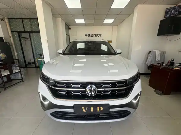 Volkswagen Tayron 2023