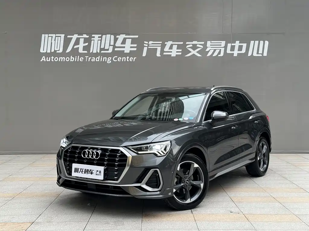 Audi Q3 2021