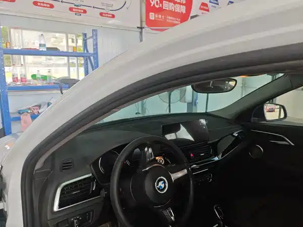 BMW 1 Series 2023
