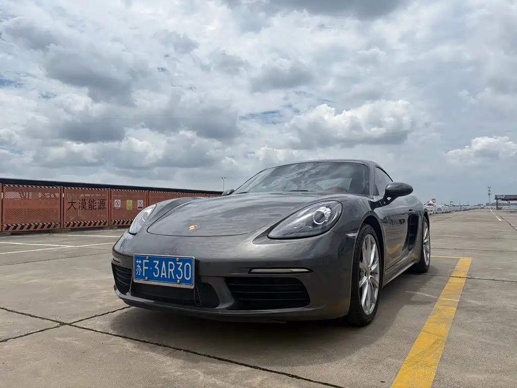 Porsche 718 2020