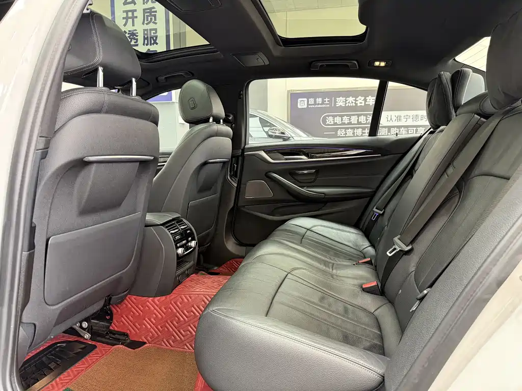 BMW 5 Series 2019
