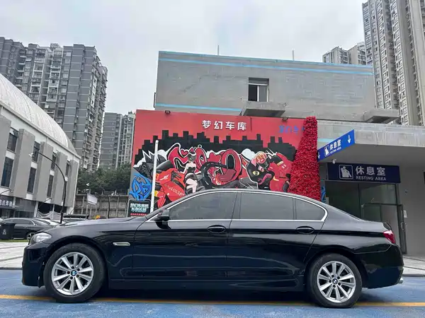 BMW 5 Series 2017